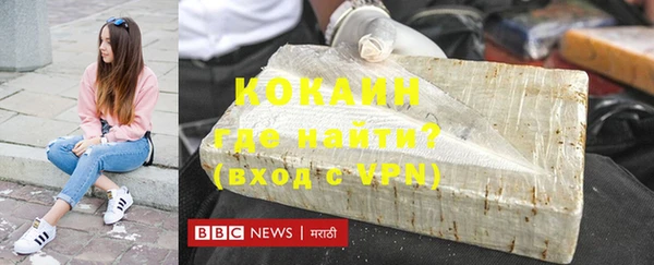 кокс Верхнеуральск